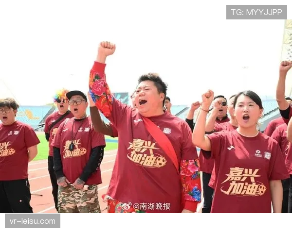 2026年吴越杯浙江省城市足球联赛在嘉兴市启幕，实行低价惠民政策